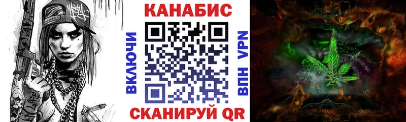 Наркошоп купить Псилоцибиновые грибы  Мефедрон  ГАШИШ  Конопля  Мышкин