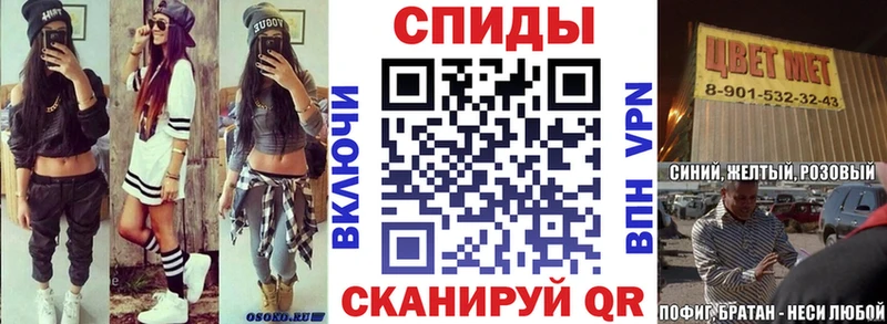 Купить  Мышкин  АМФЕТАМИН 98% 