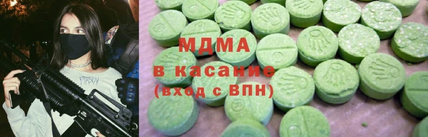 прущие крисы Баксан