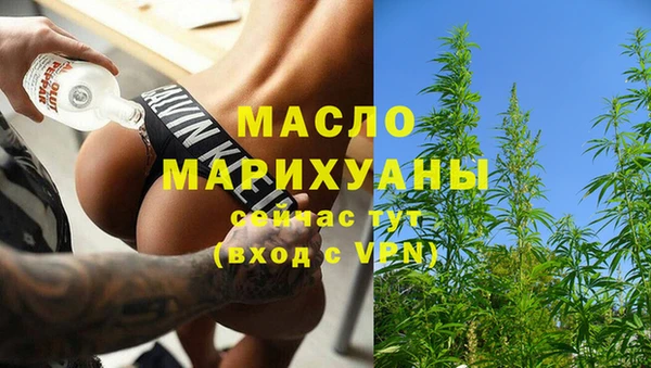прущие крисы Балабаново