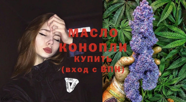 амф Балахна