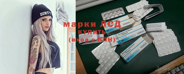 прущие крисы Балабаново