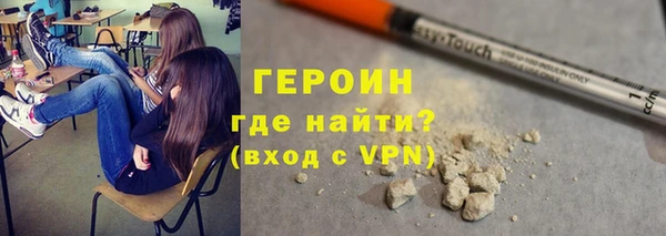 амф Балахна