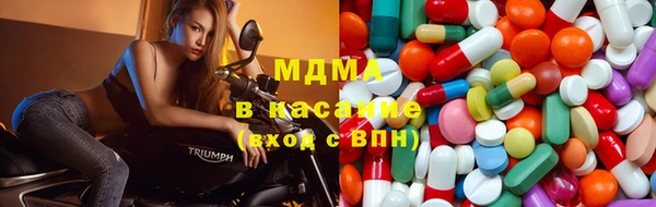прущие крисы Баксан