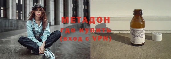 прущие крисы Балабаново