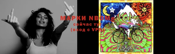 прущие крисы Баксан