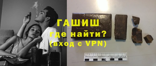 прущие крисы Баксан
