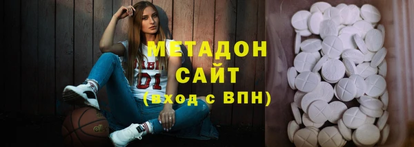 прущие крисы Балабаново