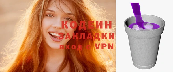 прущие крисы Баксан
