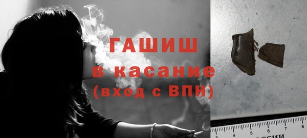 прущие крисы Балабаново