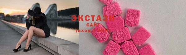 прущие крисы Балабаново