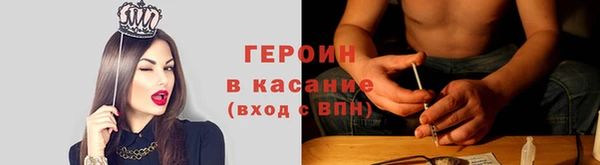 прущие крисы Балабаново