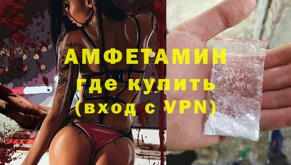 прущие крисы Баксан