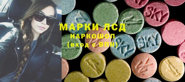 прущие крисы Баксан