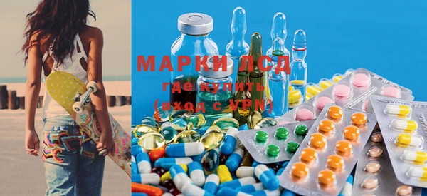 прущие крисы Баксан