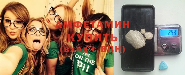 прущие крисы Баксан