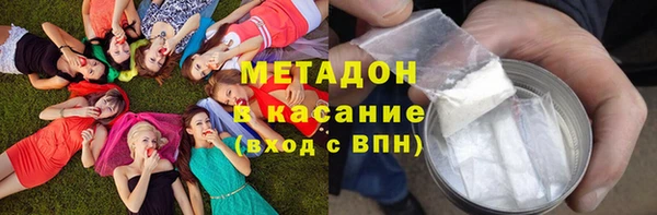 прущие крисы Балабаново