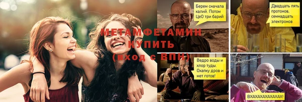 прущие крисы Балабаново