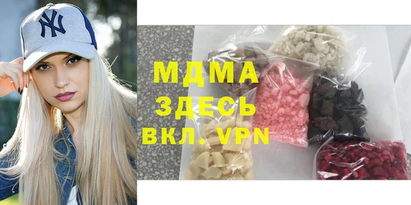 прущие крисы Баксан