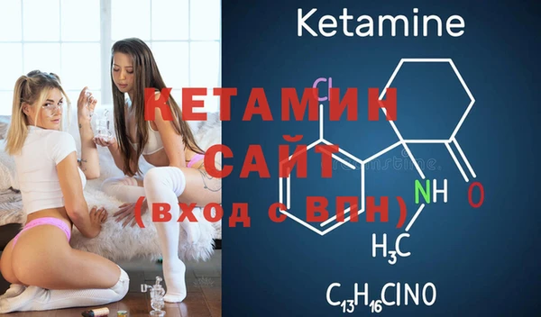 прущие крисы Балабаново