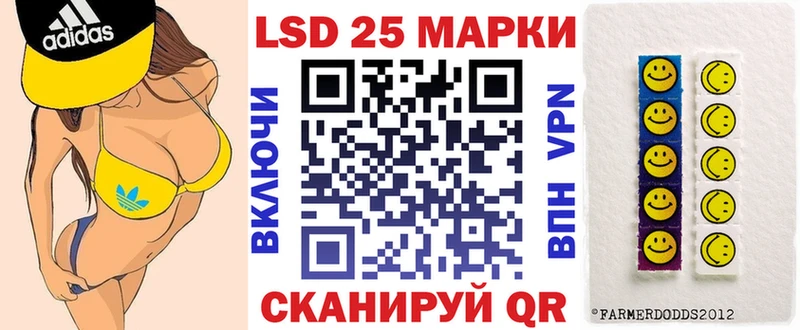 Купить закладки  Мышкин  Наркотические марки 1,5мг 