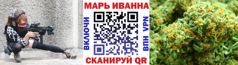 Купить  Мышкин  Марихуана Amnesia 
